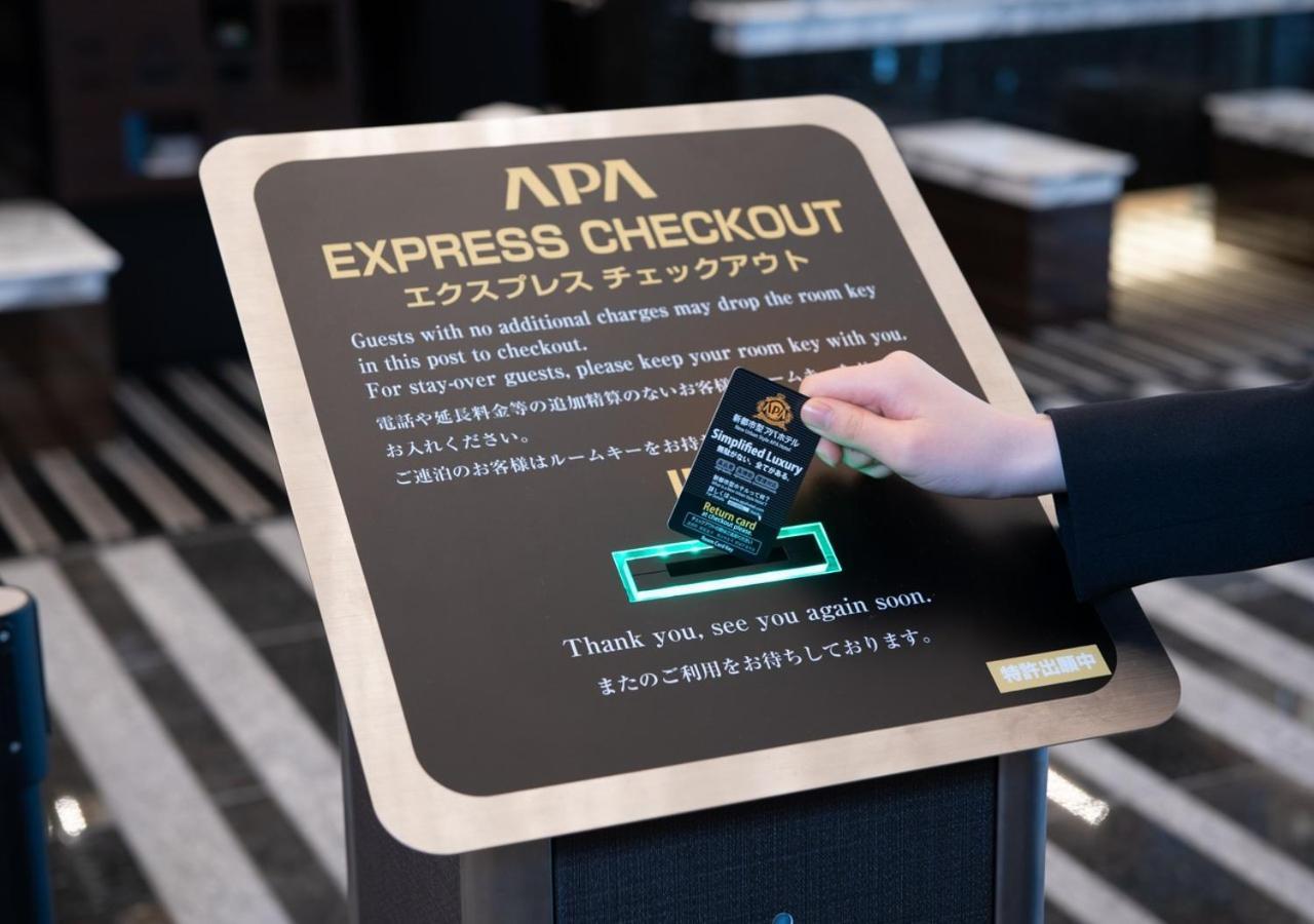 Apa Hotel Ueno Ekikita Токио Экстерьер фото