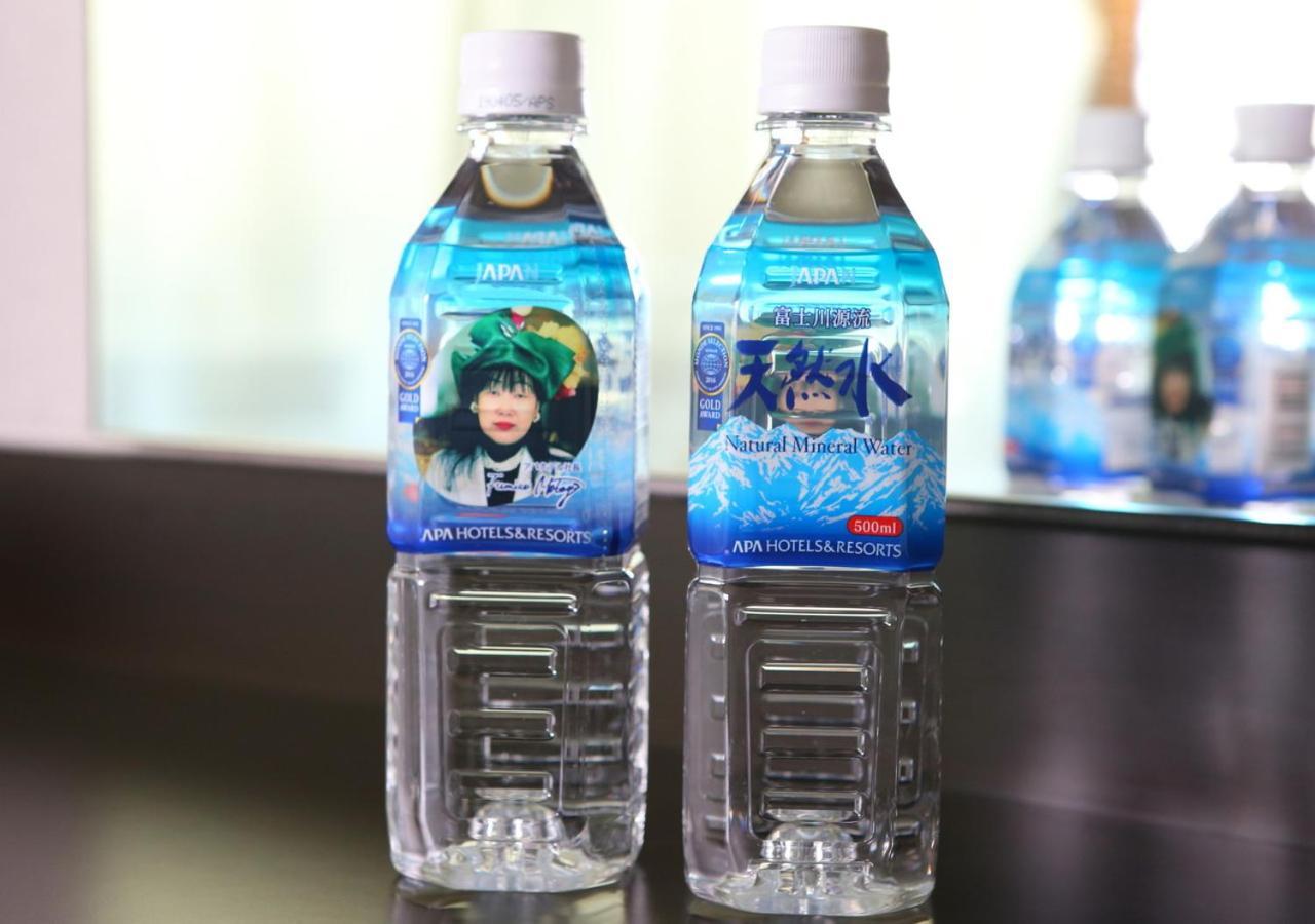 Apa Hotel Ueno Ekikita Токио Экстерьер фото