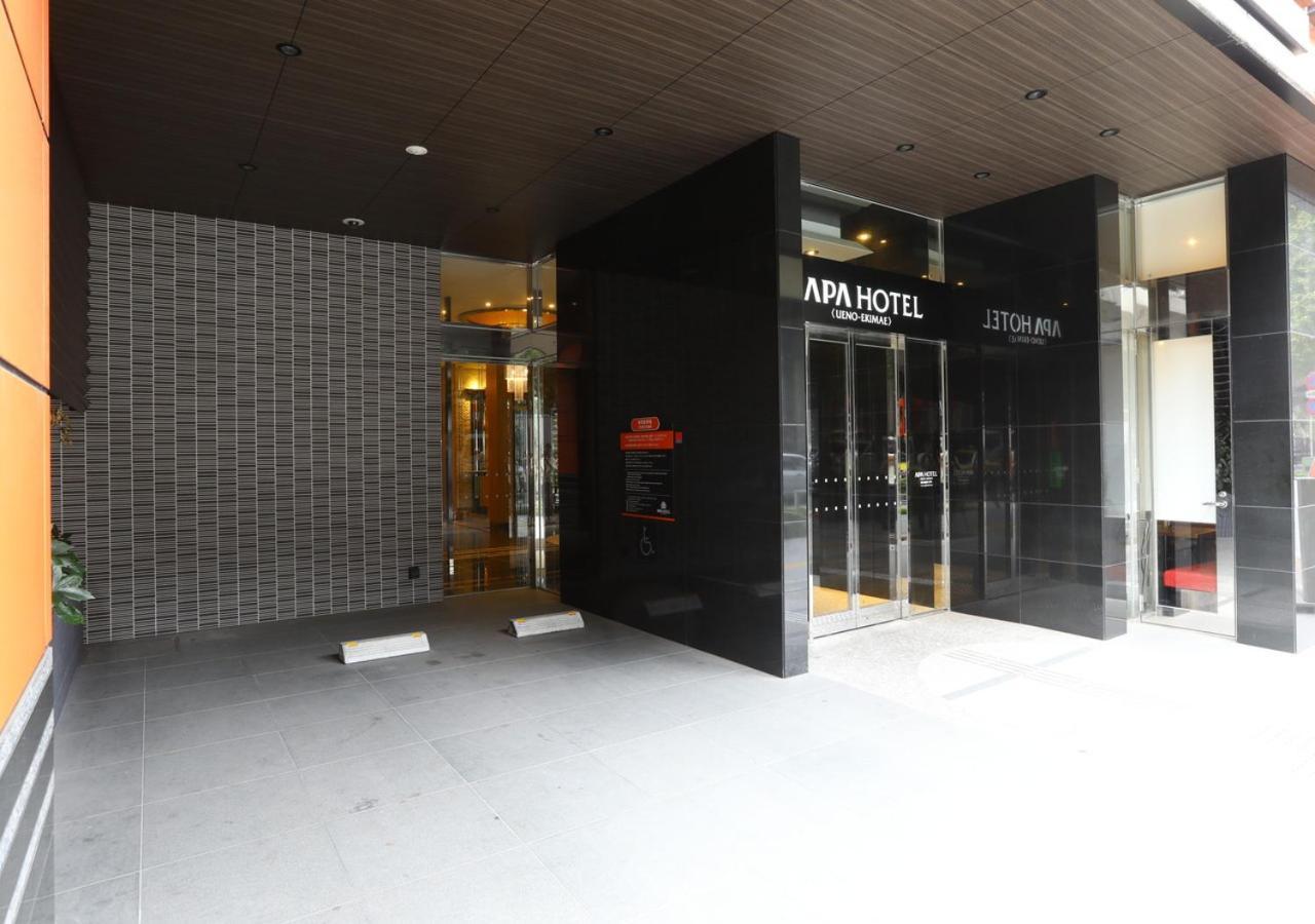 Apa Hotel Ueno Ekikita Токио Экстерьер фото