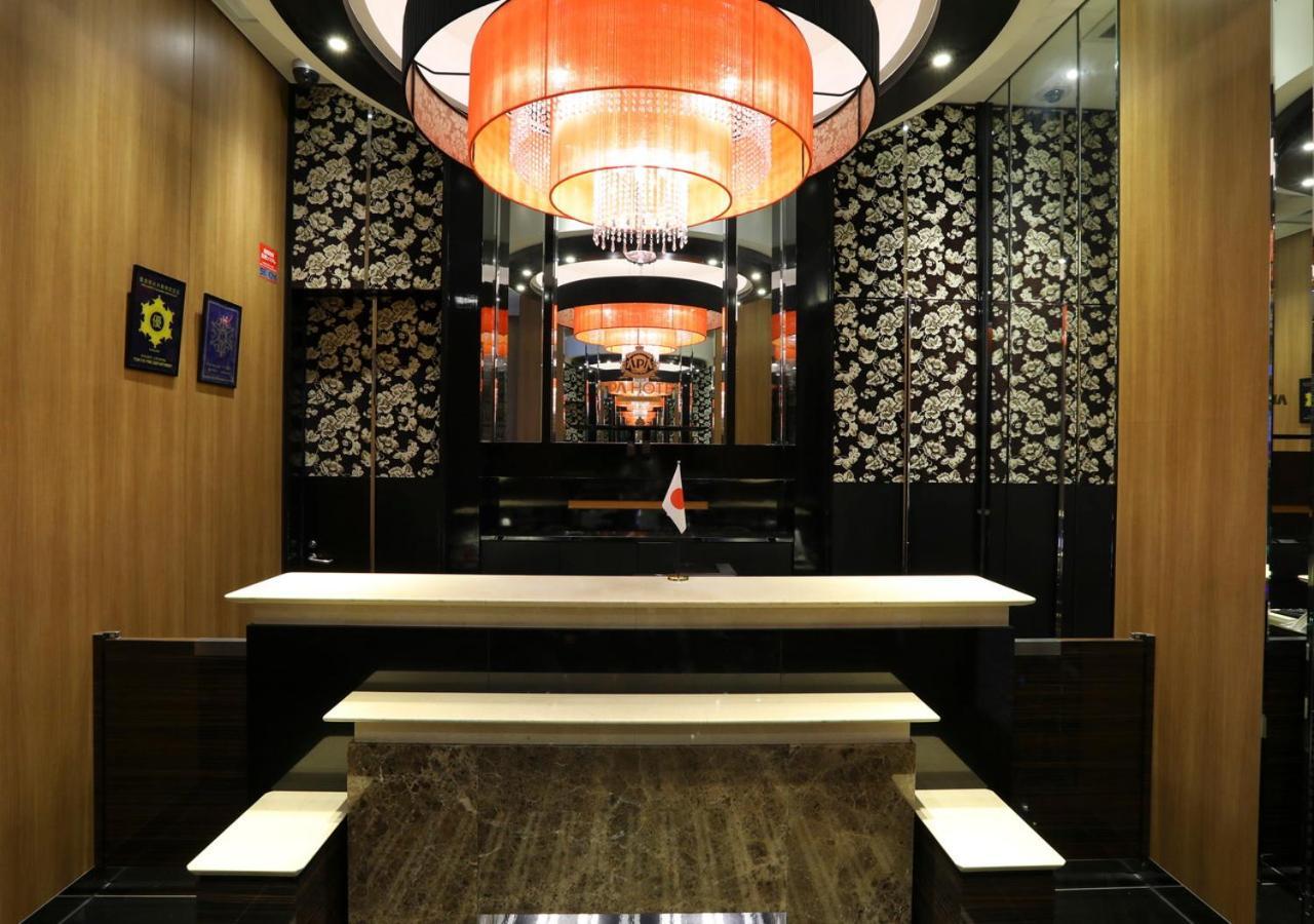 Apa Hotel Ueno Ekikita Токио Экстерьер фото