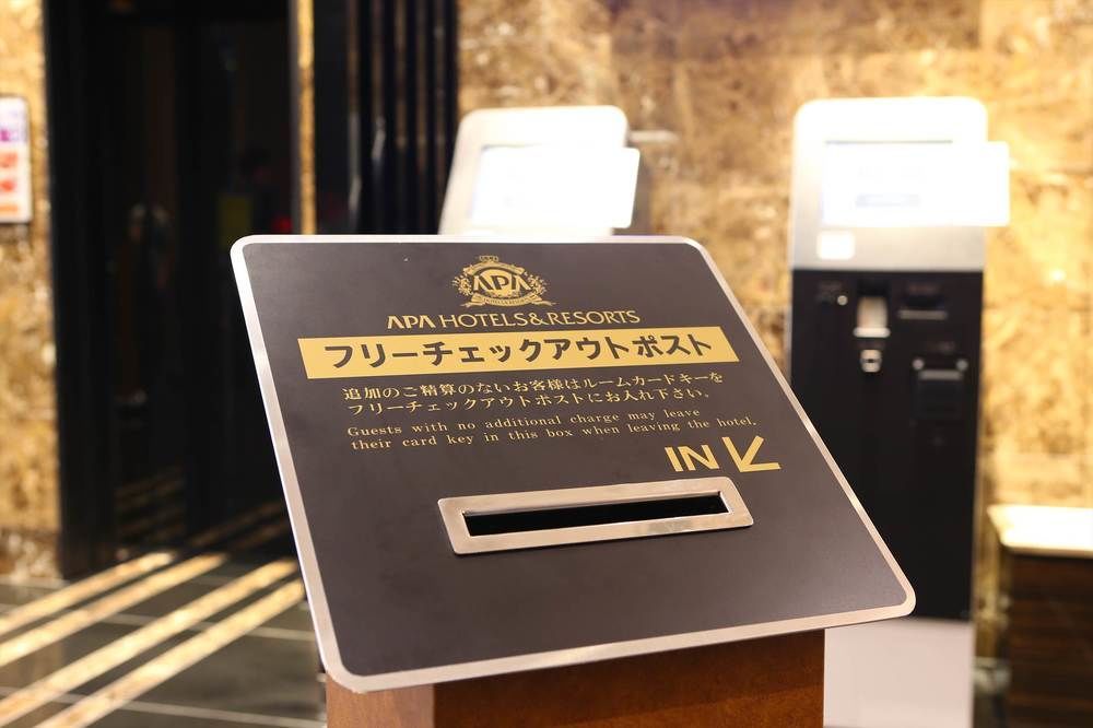 Apa Hotel Ueno Ekikita Токио Экстерьер фото