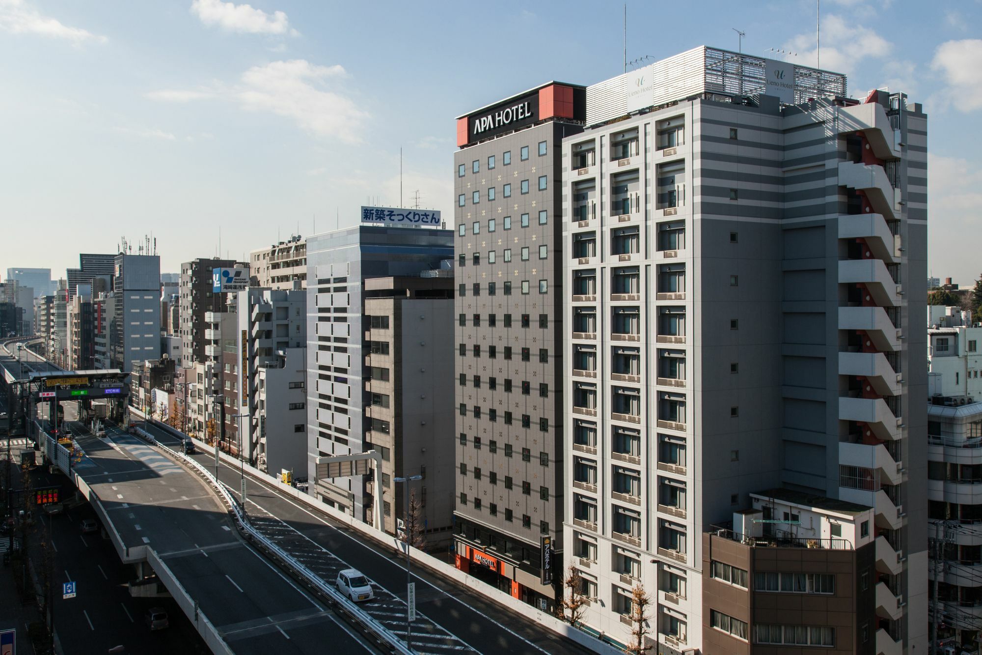 Apa Hotel Ueno Ekikita Токио Экстерьер фото