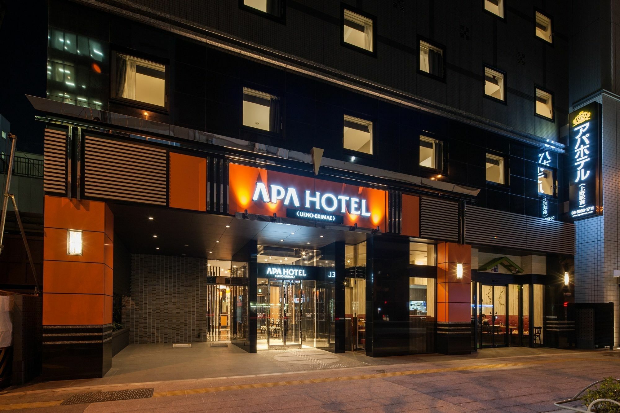 Apa Hotel Ueno Ekikita Токио Экстерьер фото